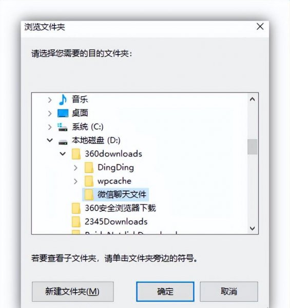 电脑c盘变红满了怎么清理