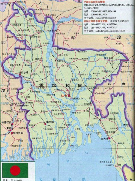 孟加拉国是哪里的国家
