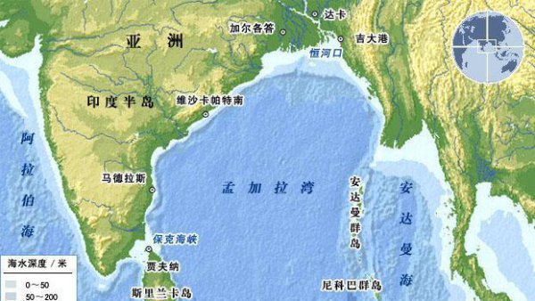 孟加拉国是哪里的国家