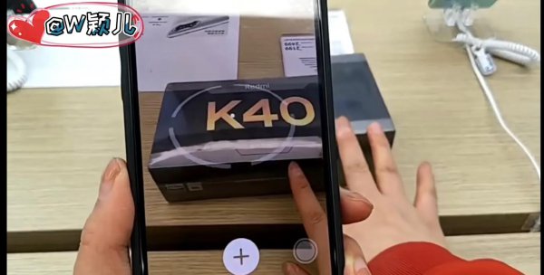 手机如何测量距离长度