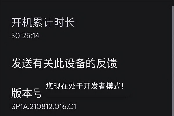 为啥苹果手机用了五年都不卡