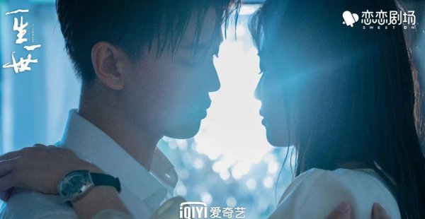 怎么感觉任嘉伦也挺喜欢白鹿