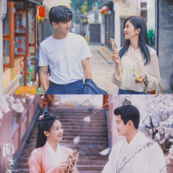 怎么感觉任嘉伦也挺喜欢白鹿