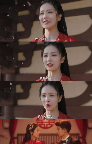 怎么感觉任嘉伦也挺喜欢白鹿