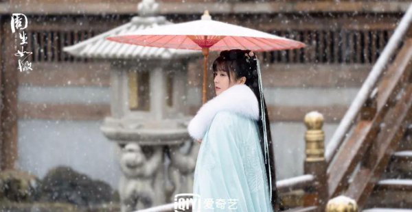 怎么感觉任嘉伦也挺喜欢白鹿