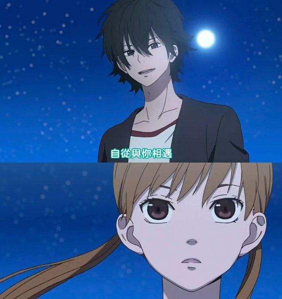 邻座的怪同学最后结局