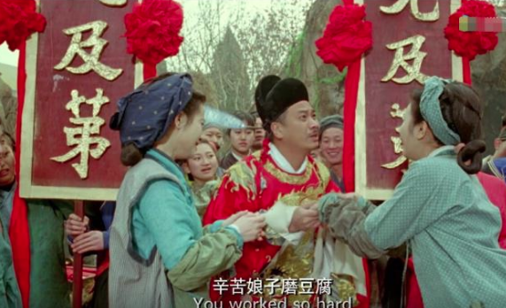 殿试第一名叫什么名称