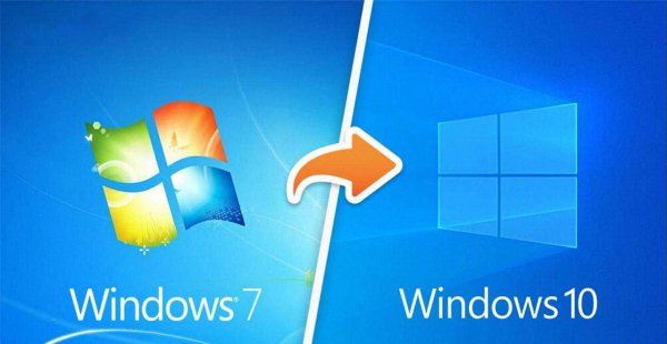 电脑win7升级win10数据会丢失吗