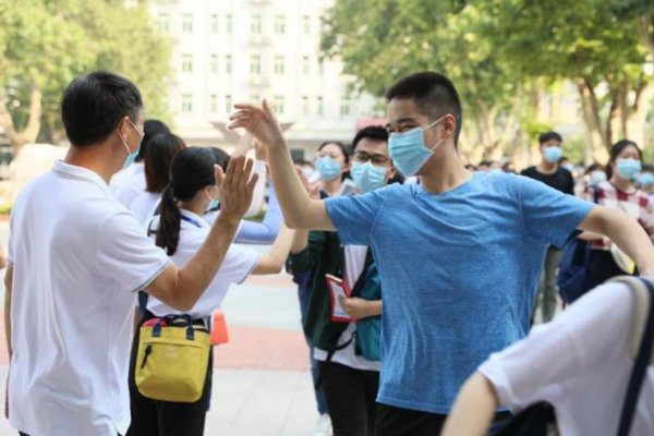 高考450分算什么水平