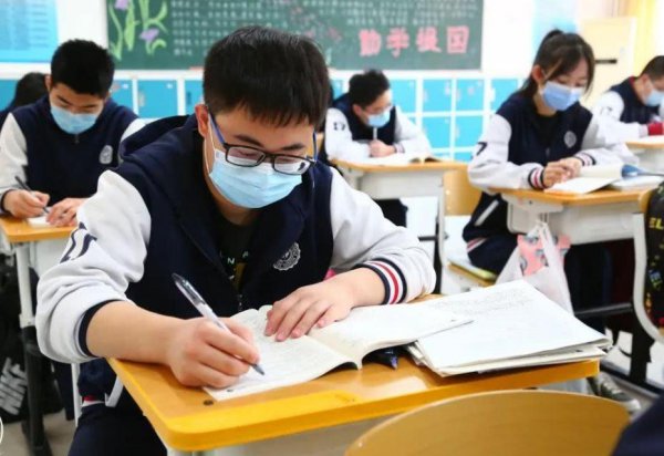 高考450分算什么水平