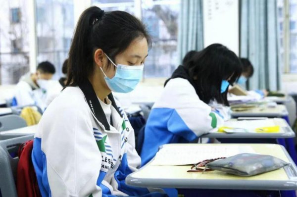 高考450分算什么水平