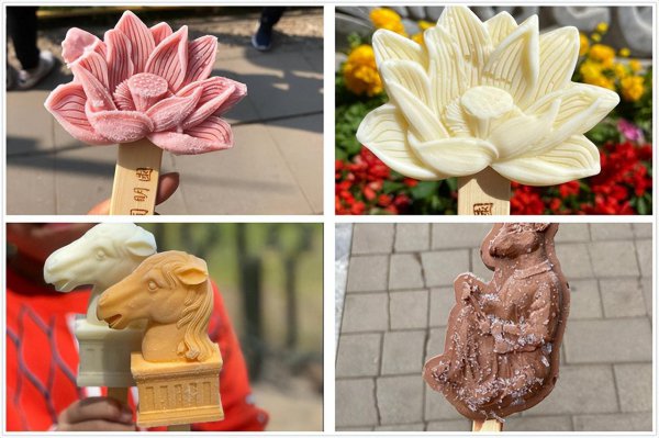 雪糕钟薛高价格是多少