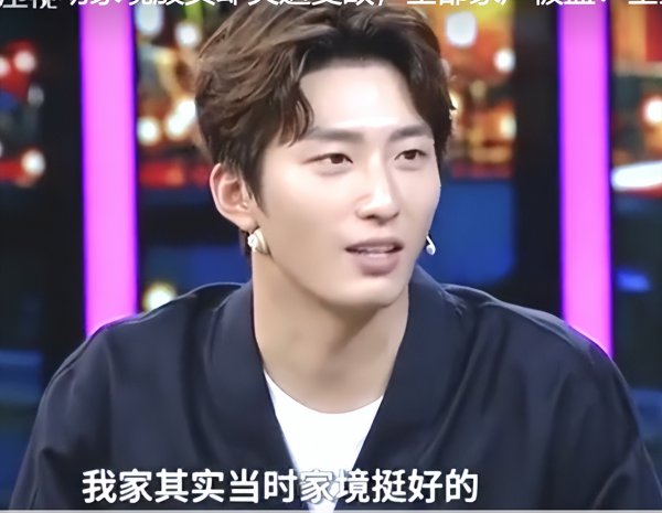 窦骁个人资料简介