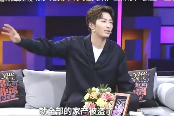 窦骁个人资料简介