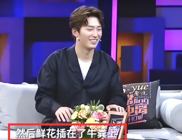 窦骁个人资料简介