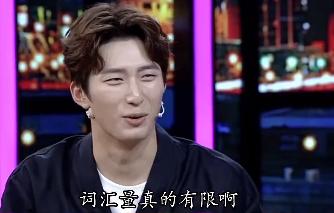 窦骁个人资料简介