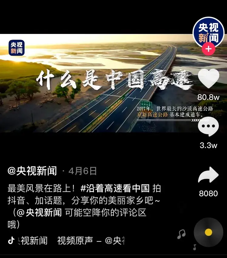 十大最好听的背景音乐