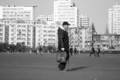 低谷期一般在几岁 一般人的低谷期大概在什么阶段