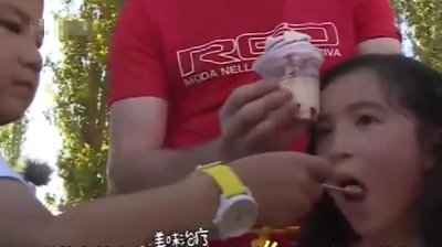 胡皓康个人资料简介 胡皓康为何成为刘嘉玲的干儿子