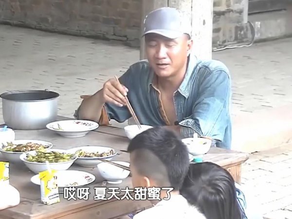 胡皓康个人资料简介