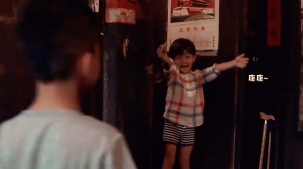 胡皓康个人资料简介