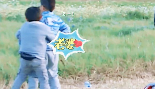 胡皓康个人资料简介