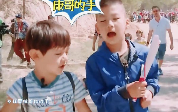 胡皓康个人资料简介