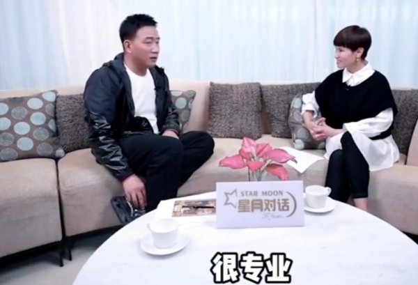 胡皓康个人资料简介