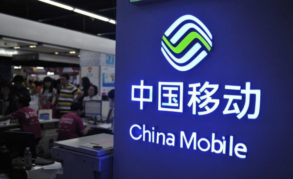 移动卡最低月租是多少