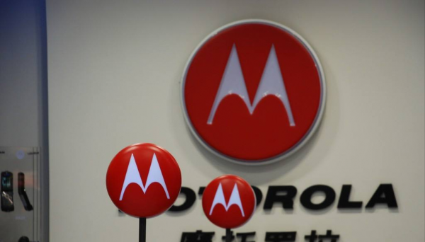 摩托罗拉公司现状怎么样了