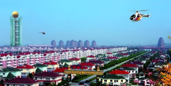 华西村是怎么富起来的