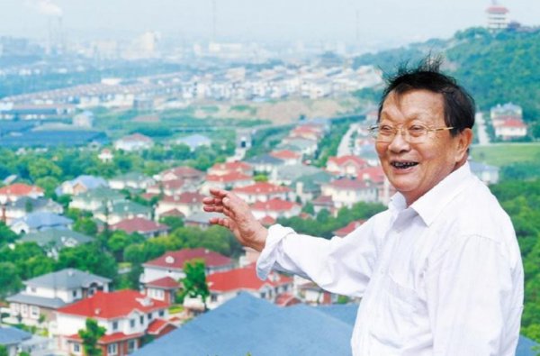 华西村是怎么富起来的