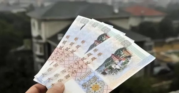 华西村是怎么富起来的