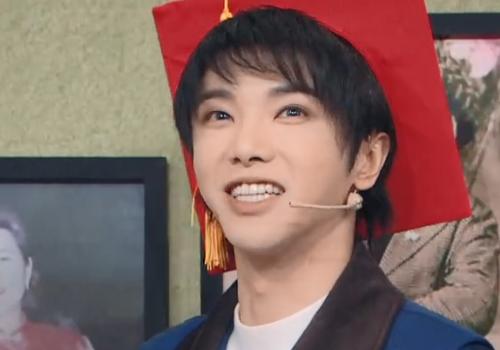 华晨宇个人资料简介