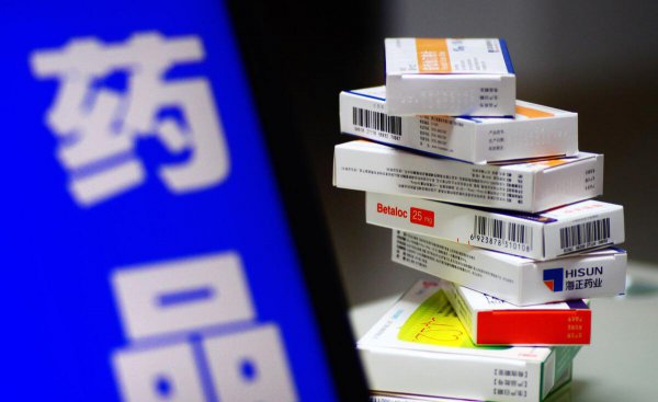 医保卡一年有多少钱可以使用