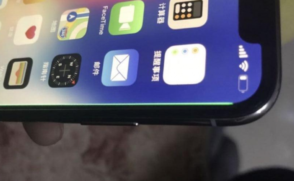 手机彩色条纹是内屏碎了吗