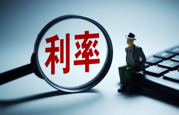 一百万定期一年利息是多少