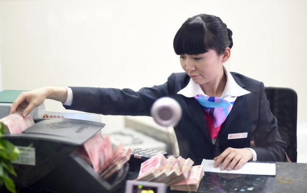 一百万定期一年利息是多少