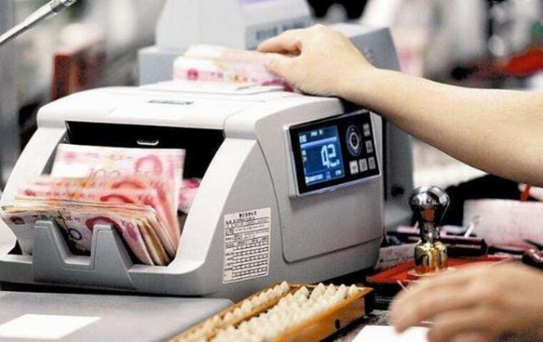 一百万定期一年利息是多少