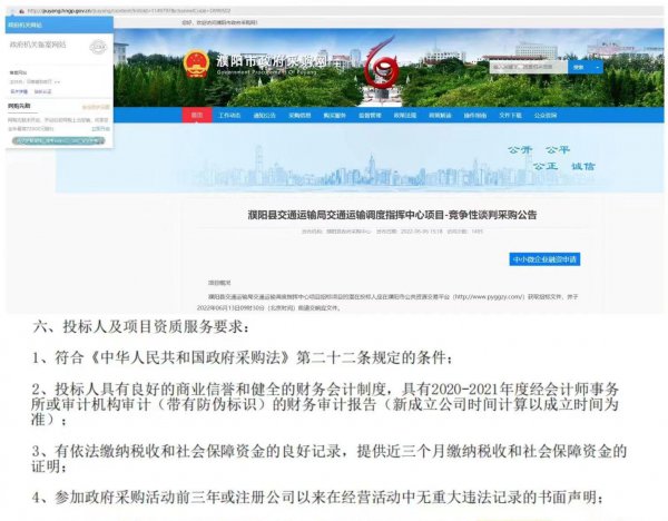 一级智能建造师有没有含金量