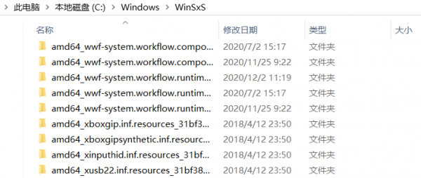 电脑运行太慢了太卡了怎么办