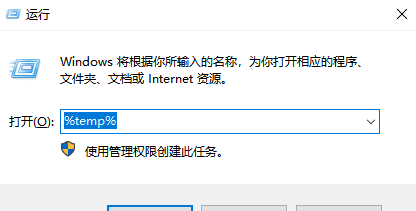 电脑运行太慢了太卡了怎么办