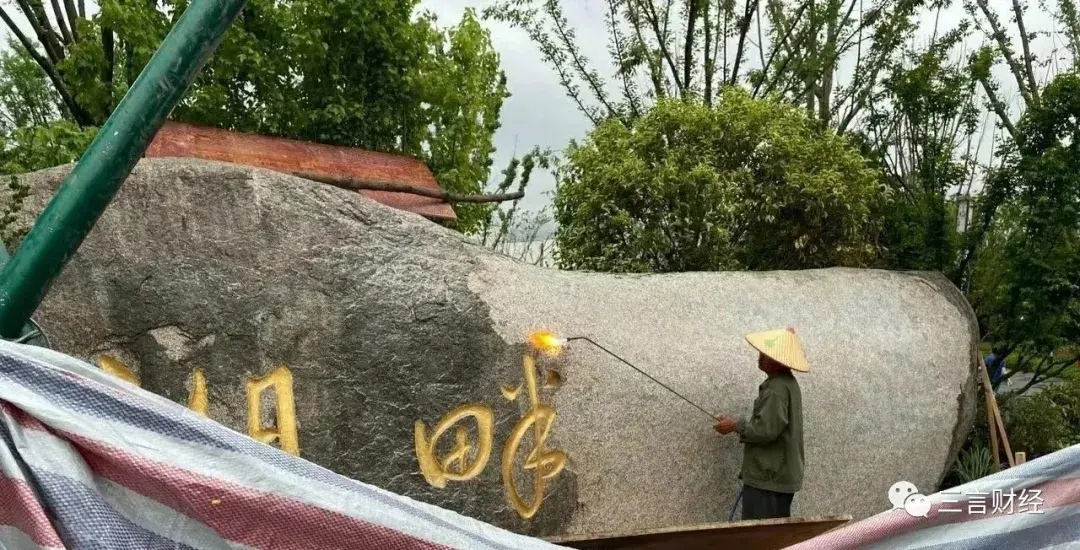 湖畔大学是国家承认学历吗