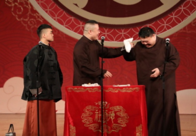 德云社的扒马褂是什么意思 简析各版扒马褂的不同之处