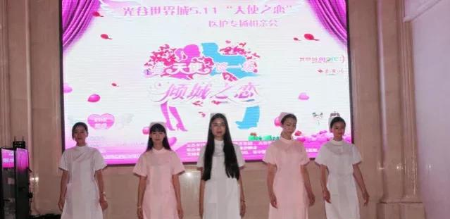 深圳护士工资多少钱一个月