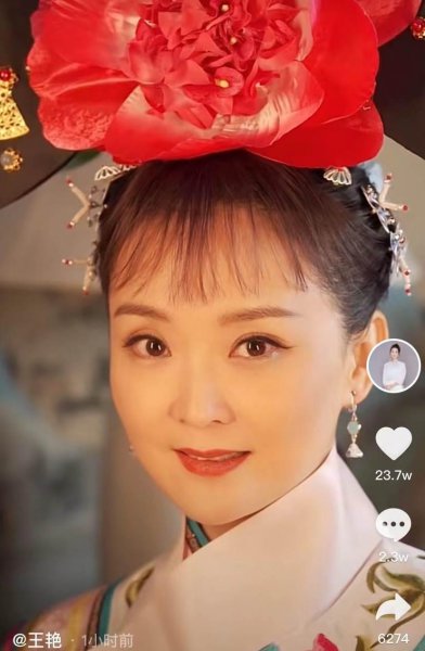 还珠格格晴儿扮演者