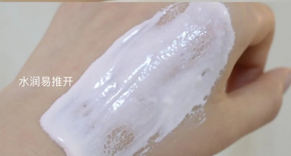 好用的防晒霜有哪些