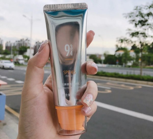 好用的防晒霜有哪些