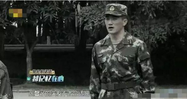 何捷个人资料简介