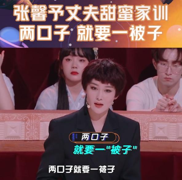 何捷个人资料简介